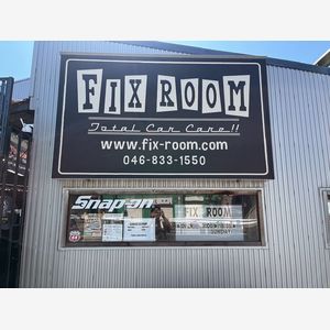 横須賀　車　修理