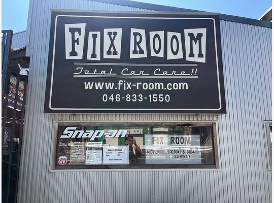 横須賀　車　修理