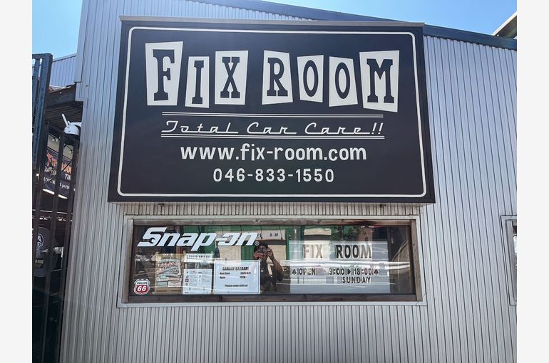 横須賀　車　修理