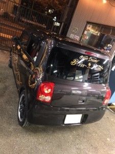 DA3AD333-767F-4FCC-BF23-151E70D01BEB